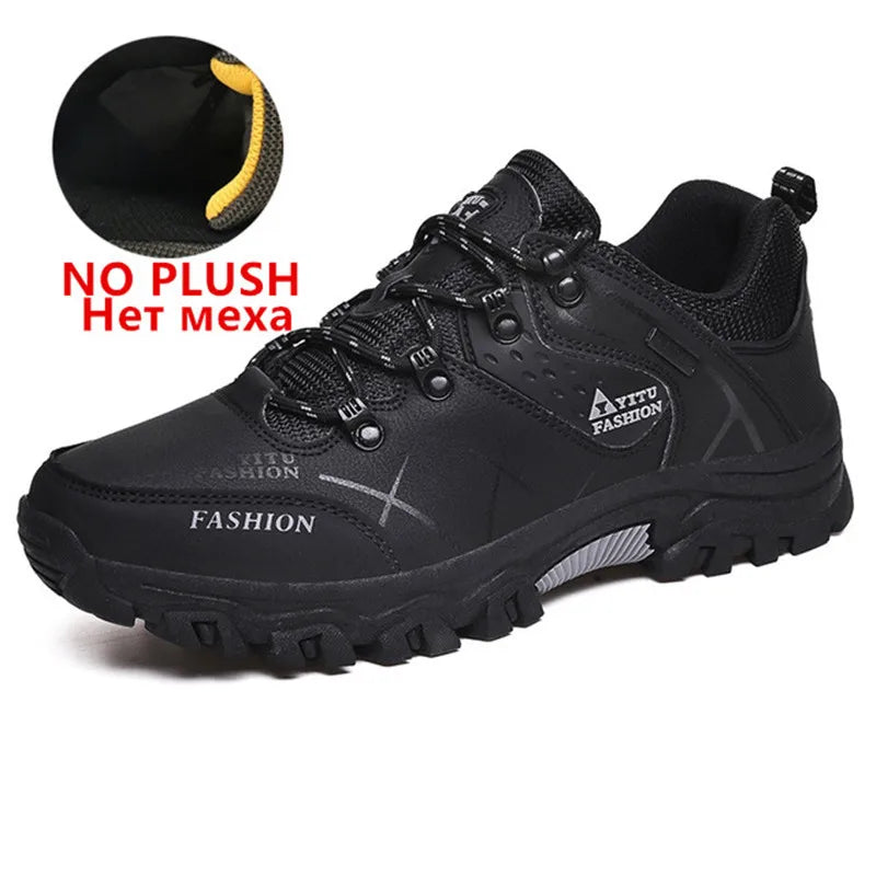 OUTDOOR TACTICAL BOOTS