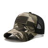 ARMY PATTERN BASEBALL CAP