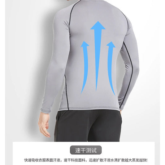 SUPER COOL COMPRESSION TOP