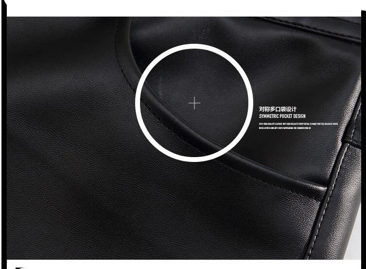 SLIM TIGHT BLACK LEATHER PANTS